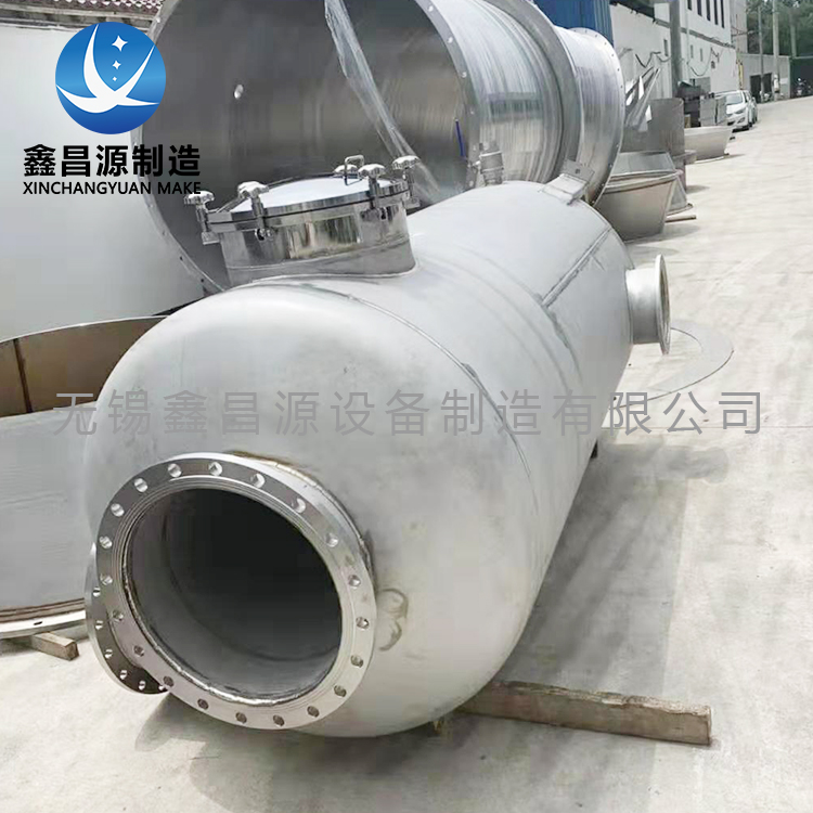 316L不銹鋼船用脫硫塔