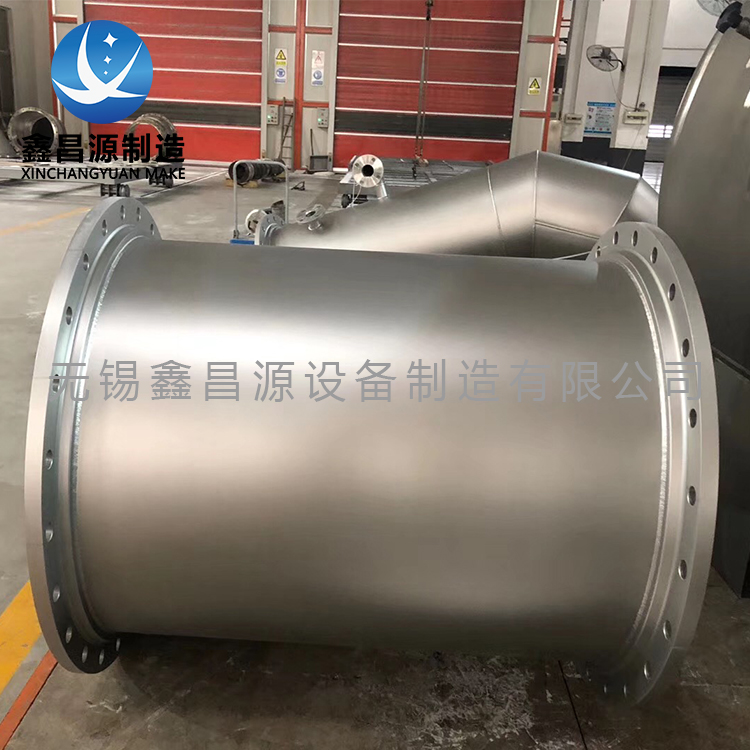 蘇州2507船用管道