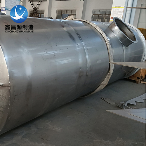 新鄉(xiāng)316L不銹鋼噴淋塔