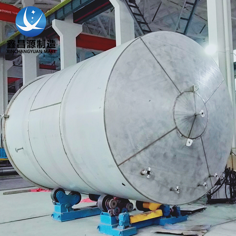 大口徑不銹鋼儲罐